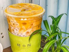 -绿小院(荔湾店)