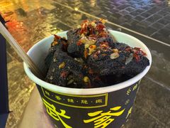 -武爹臭豆腐(坡子街店)