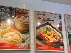 -新宝餐厅(流塘店)
