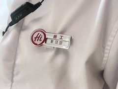 -海底捞火锅(奥森店)