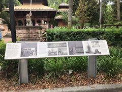 -布里斯班南岸公园