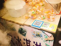 -磁器口古镇