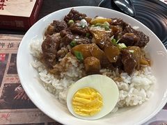 -马海涛牛肉串·午市牛腩饭·烧烤夜宵(领汇广场店)