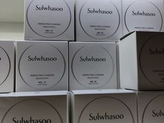 -日上免税店(三径路t3店)