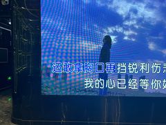 -欢乐迪KTV(南京夫子庙三山街店)