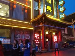 -耿福兴(凤凰美食街店)