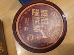-好利来(清华南门店)