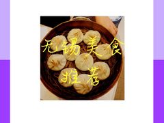 -毛华美食(清扬路店)