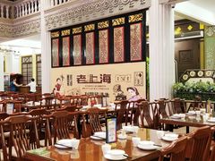 大堂-日日鲜茶餐厅(小公园店)