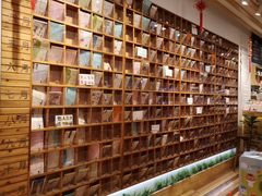 -猫的天空之城概念书店(印象城购物中心店)