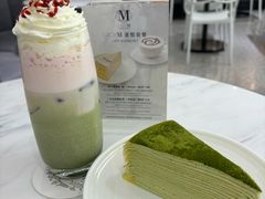 -Lady M New York(澳门伦敦人店)
