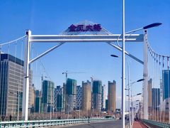 -小绿谷公园