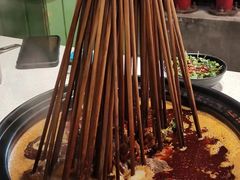 -钢管厂五区小郡肝串串香火锅(梅川路店)