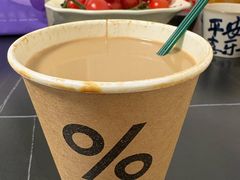 -% Arabica阿拉比卡咖啡(前滩太古里店)