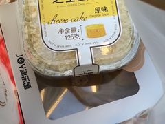 -津乐园(南北大街店)