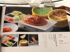 -红菜坊·烤鸭·川鲁宴(石园店)
