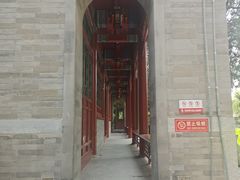 -莲池书院博物馆
