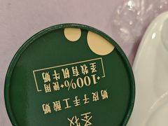 -东兴楼(通州店)