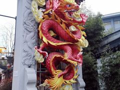 -三林塘老街