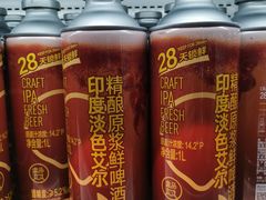 -盒马鲜生(曜一城店)