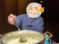 -綱元·海鲜豆捞(明州里店)