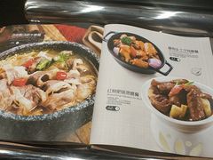 -豪享来中西餐厅(金水东路店)
