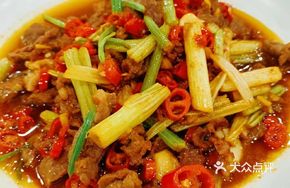 Stir-fried Beef with Wild Celery