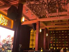 -悦界酒吧(后海店)