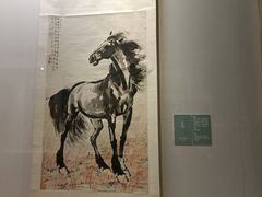 -徐悲鸿纪念馆