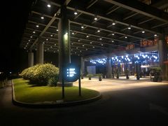 -上海佘山世茂艾美酒店