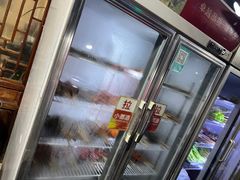 -熊家婆冰粉(天乙街店)