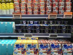 -Olé精品超市(北京合生汇店)