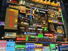 -黄兴南路步行商业街