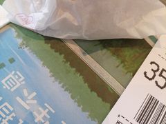 -麦当劳(集美石鼓店)