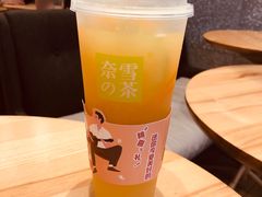 -奈雪的茶(石厦时代广场店)