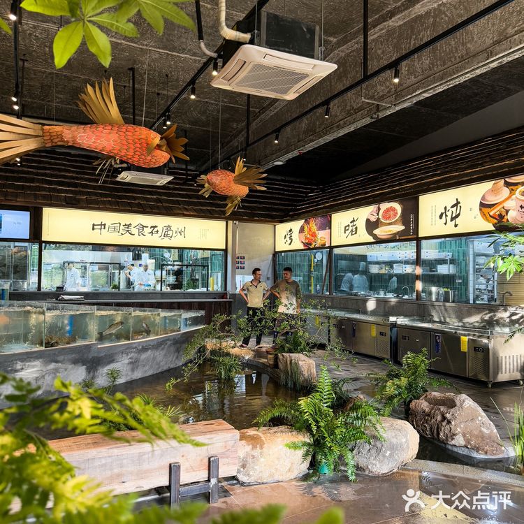 广州新开的！宋式美学庭院！！好美！