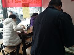 -段生记肉丸糊辣汤(西铁大明宫住宅小区店)