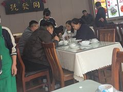 -同发号饭庄(复兴路店)