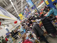 -麦德龙(京顺路商场店)