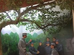 -浙东革命根据地纪念馆