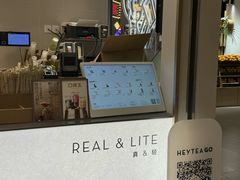 -喜茶(青岛金狮广场店)