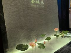 -金链花·泰国餐厅(国贸店)