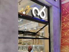 -巧克玩家·城市伴手礼(in88银泰店)