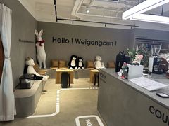 -Cappucimeow猫咪咖啡馆(韦伯时代店)