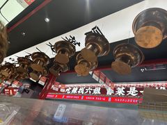 -成都你六姐·牛肉冒菜(城市集市合生汇店)