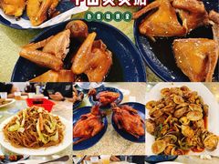 -煲煲掂风味煲仔饭餐厅(西区店)