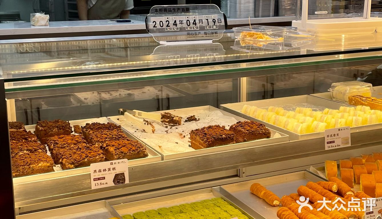 面包🍞脑袋都给我闭眼冲鸭！真的吼吼吃[笑哭] 