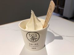 桂花冰淇淋-茶是一枝花泡茶店