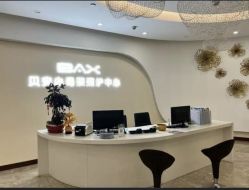 -贝安心月子中心(昌平店)