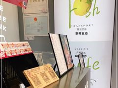-古茗(忠义市场店)